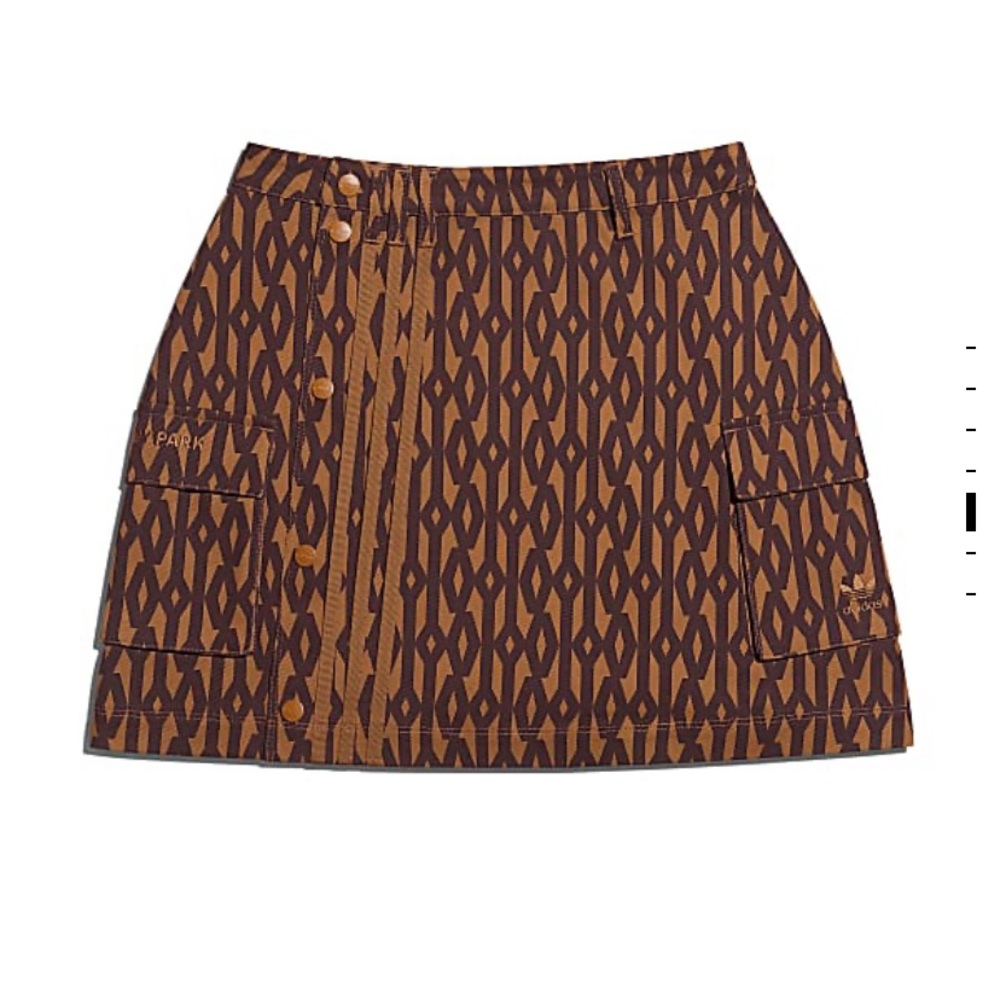 SOLD - Ivy Park mini skirt